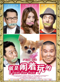 亚洲区第一页